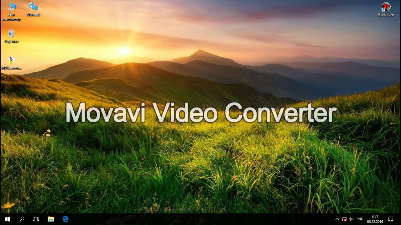 download magic video converter serial key